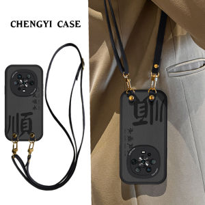 Creative Protective Phone Case for Huawei Honor Magic8 Womens Crossbody Neck Strap Full Cover Soft TPU Wallet Fashionable