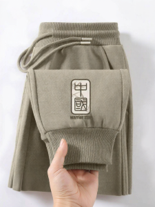 Warrior | Sport Thick Warmth Autumn Winter Boys Pants Loose Size