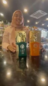 Original Al Noble Safeer / Wazeer by Lattafa luxurious fragrance designed for those who appreciate elegance and sophistication. Perfumes comes in a 100ML bottle with a unique and stylish design featuring velvet-like finish and a golden deer head cap.