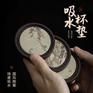 QiXun New Chinese Style Tea Cup Mat Absorbent Kitchen Dining Table Heat Insulation Pad Quick Dry Gongfu Tea Set Cup Holder