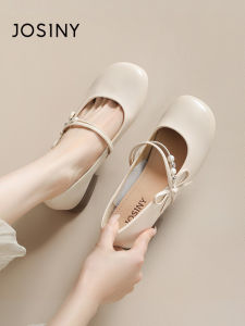 Josiny | Elegant French Style Mary Jane Flat Shoes
