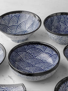 Mino Yaki | Vintage Glazed Rice/Large Ramen Bowl