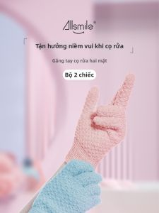 ALLSMILE | Exfoliating Body Wash Glove Dead Skin Removal