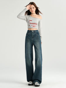 High Waist Straight Leg Denim Jeans Womens Loose Drapey Slimming Wide Leg Pants Casual Pure Color Vintage Washed Cotton Blend