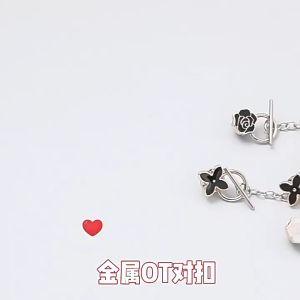 Bros Mini Karakter Pengait & Klip Cardigan Kancing: Ikatan Simpul Butto Pin & Sweater Bunga Dapat Dilepas