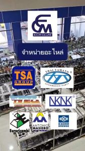 ฝาสูบ MAZDAFORS RANGER 2900 +เพลาราวลิ้น แบรนด์ RPG อะไหล่รถบรรทุก By E.C.M AUTO PART