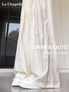 La Chapelle Summer New High Waist Wide Leg Pants Womens Casual Loose Drapey Embroidery Butterfly Knot Korean Style Straight Leg
