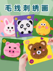 Tự Làm Đồ Chơi May Vá Cho Bé Gái Giả Vờ Chơi Thủ Công Quà Tặng Sinh Nhật Đồ Chơi Giáo Dục Cho Bé Từ 3 Đến 14 Trẻ Em Văn Phòng Mẹ Và Con