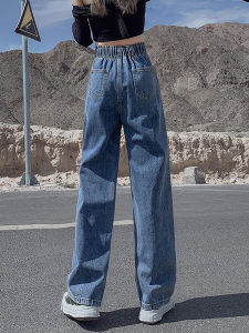 High Waist Wide Leg Denim Jeans Womens Spring Summer Fashion Chic Hong Kong Style Retro Straight Tube Pants Cotton Stretch