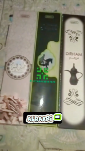 Hio Dupa Harum Aromaterapi Wangi Buhur Lidi Al Bakri Los Stik 28 Pcs