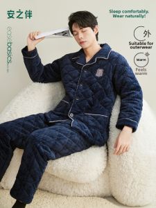 Warm Thermal Coral Fleece Jacquard Sleepwear
