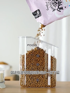 Pet Food Storage Moisture-Proof Sealed Jar Grain Barrel Large Jar With Lid Transparent Fresh-Keeping Box Barrel