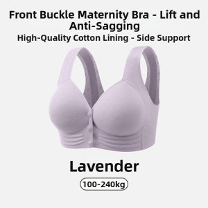 DAIBONI | Elderly Friendly Open Front Comfortable Full Bust Gather Bras