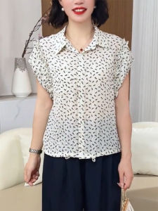 QINGNAER | Floral Thin Ruffled Collar Puff Sleeve Blouse Large Size