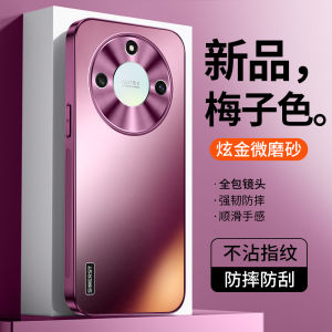 Ultra-Thin Honor X40 Phone Case Luxury Matte Finish Full Cover Anti-Fall for Men And Women Protective Shell for Honor X40 GT