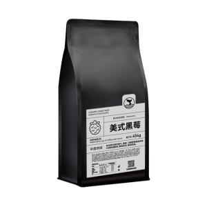 KONGBUS COFFEE | Hỗn Hợp Cà Phê Đậu với Hương Mâm Xôi 454g