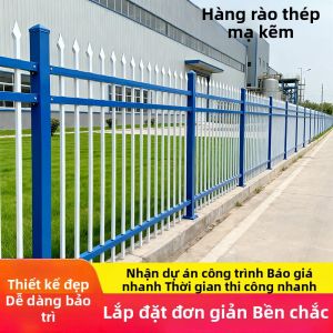 XINDINGHAO | Zinc Steel Isolation Protection Fence