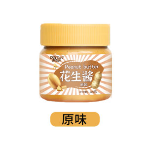 Granular Peanut Butter Sea Salt Pure Non-Added Sugar Stirred Fermented Flour Sauce 0 Sugar Essence Fitness Fat Salad High Protein Sandwich