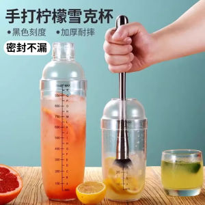 Food Grade Handheld Lemon Tea Crashing Hammer Fruit Juicing Stick Shaken Milk Tea Cup Bar Dining Utensils Cocktail Shaker