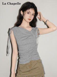La Chapelle | Floral Gray Ruched Tied Waist Scoop Neck Sleeveless T-Shirt