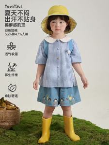 YOEHYAUL | Summer School Style Girl Clothing Set