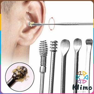 KLIMO 6pcs/set Portable Stainless Steel Ear Cleaning Brush Wax Remover Curette Ear Cleaner