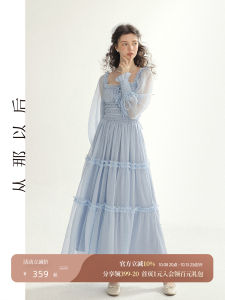 since Then French Style Bubble Sleeve Dress Blue Long Skirt Womens Spring High Waist A-Line Dress Pure Color Cake Skirt