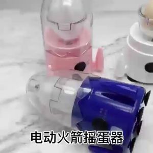 Boster Electric Egg Shaker Pengocok Telur Elektrik