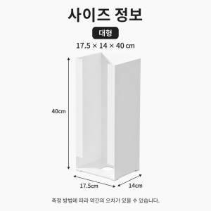 Instant Noodle Storage Organizer Box for Ramen Packets Masks Books and Snacks Kitchen Cabinet Countertop Holder 2 Sizes
