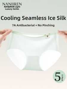 Nanjiren | Summer Ice Silk Invisible Ultra-Thin Cotton Crotch Girls Briefs