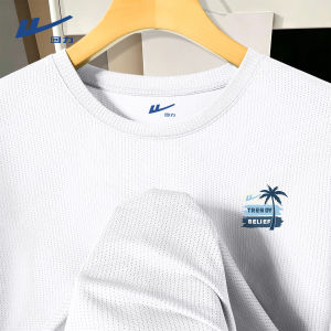 Warrior | Breathable Quick-Dry T-Shirt