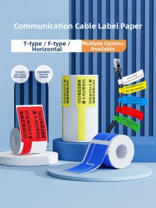 Niimbot | Customizable Water-resistant Thermal Labels