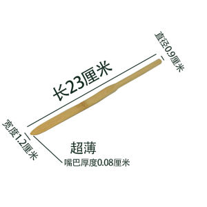 Khay Đựng Bánh Bao Chuyên Dụng Dụng Cụ Nấu Ăn Bằng Tre Dùng Để Múc Nhân Bánh Bao Và Gói Bánh Bao Nhỏ