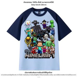 เสื้อยืดแขนสั้นผ้าฝ้ายหลวมสำหรับเด็กและเยาวชน ทรงหลวม แขนสั้น ผ้าฝ้ายแท้ ระบายอากาศได้ดี ใส่สบาย สำหรับฤดูร้อน