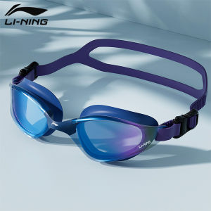 Li-Ning | Anti-Fog Waterproof Coating Racing Goggles