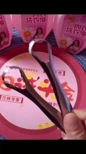 PHM ที่ขูดลิ้น สเตนเลส รูปตัว U เซตขูด เคลือบ แบบพกพา พร้อมส่งในไทย tongue cleaning