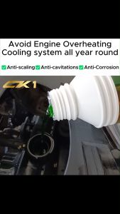 CK1 COOLANT RADIATOR (500ml)