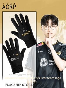 Touch Screen Cycling Gloves Fingers Design