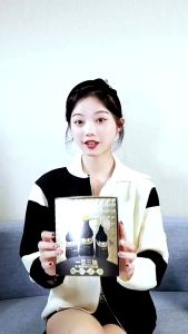 ORI GUSHIYUTA Alat Pijat Pengencang Kulit Wajah dan Leher Neck Massager Penirus Wajah