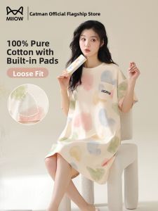 MiiOW | Cotton Sleep Dress with Pads Cute Short Sleeve
