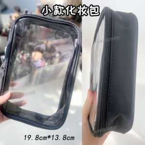 Túi Đựng Mỹ Phẩm Trang Điểm Di Động Trong Suốt Cỡ Lớn Túi Đựng Son Môi Má Hồng Mắt Liềm Dụng Cụ Trang Điểm Du Lịch
