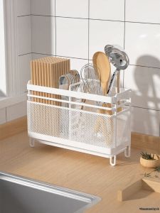 WANGXINGHEYUE | Wall-mounted Utensil Drip Storage Rack