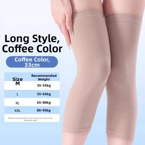 LIKE | Summer Thin Knee Protector Knee Brace for Air Conditioned Environments