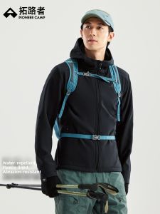 Pioneer camp | Windproof Fleece Lined Hooded Softshell Jacket For Autumn Hiking