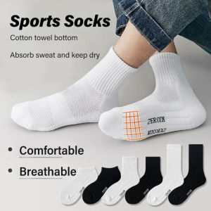 Black White Basketball Socks Men Sports Thickened Towel Bottom Non-slip Breathable Sweat Mens Football Long Sox Ankle Socks