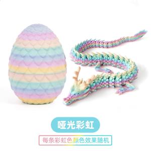 Đồ Chơi Trưng Bày 3D in Đèn Pha Lê Trứng Rồng Cỡ Lớn Có Thể Di Chuyển Đồ Chơi Động Vật Thực Tế Trang Trí Bàn Làm Việc Quà Tặng Sáng Tạo