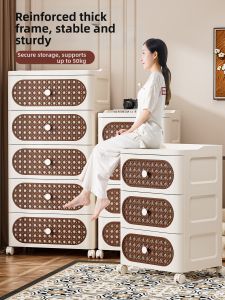 JILI | Drawer-Style Large Storage Cabinet
