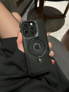 Xuanqing Metal Wireless Charging Stand Phone Case for  15ProMax 14/13 Full Cover Anti-Fall Soft Edge Protective Shell for Men And Women