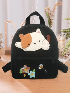 KineCat Cute Floral Cat Canvas Backpack Cartoon School Bag for Girls Shopping Nursery Childrens Bag Soft Shoulder Straps