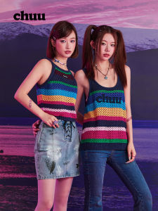 Chuu Rainbow Stripe Patchwork Hollow out Sleeveless Womens Knitwear Summer New Style Commute Style Loose Fit Polyester Cotton Blend